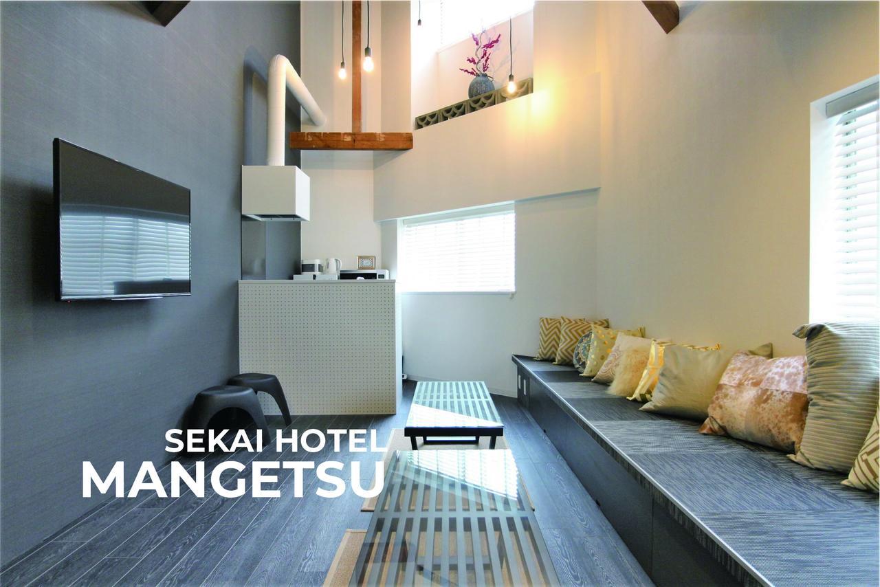 Sekai Hotel Botan Osaka Buitenkant foto
